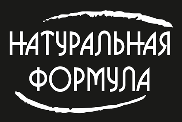 Натуральная формула
